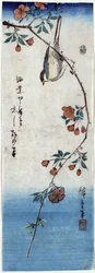 Small Bird on a Branch of Kaidozakura